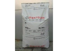 pc 1800 pc 1800