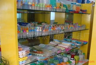 臺州市黃巖景貿塑膠制品廠文具店加盟連鎖火爆招商，攜手瑞琦塑膠共創輝煌